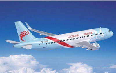 各大航空公司電話號(hào)碼