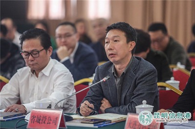 “航空航天主題產業園”有望落戶昆明|旅游|昆明|產業園_新浪新聞